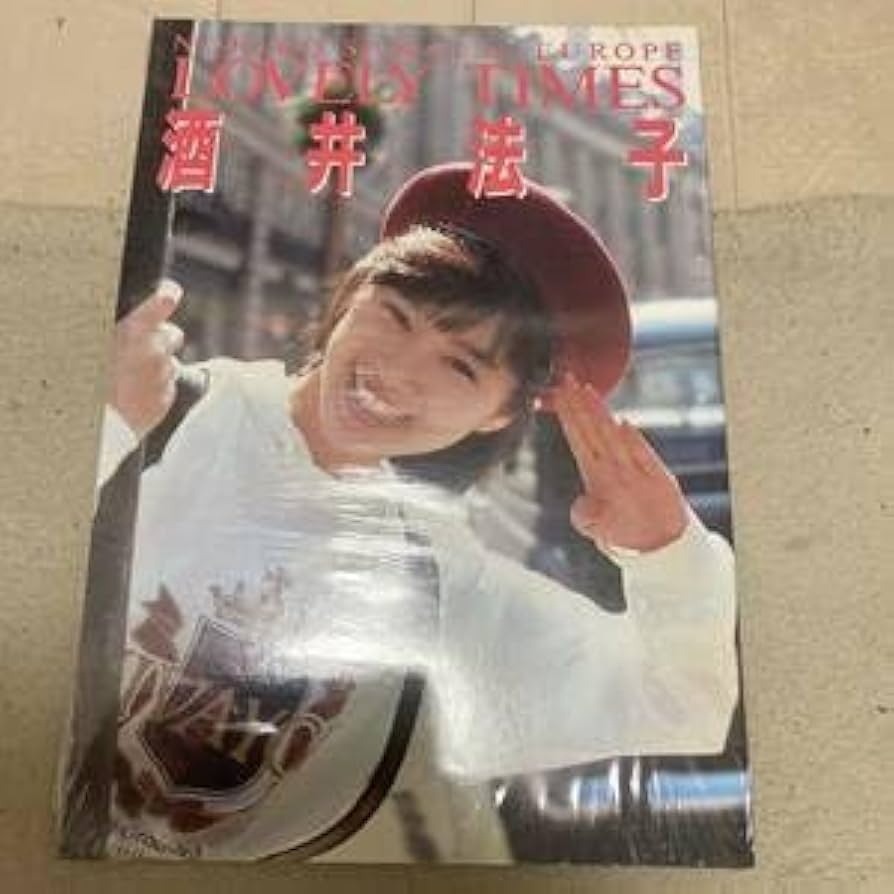 Amazon.co.jp: 酒井法子 写真集 NORIKO SAKAI in EUROPE LOVELY TIMES